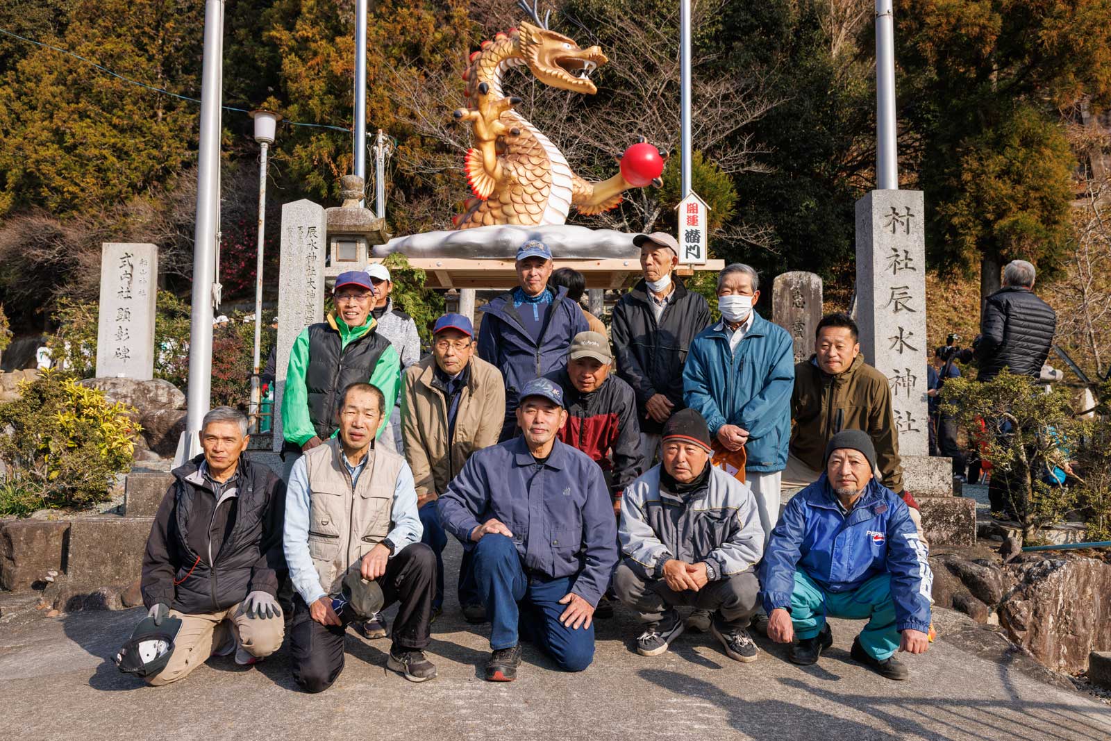 ふるさと愛好会