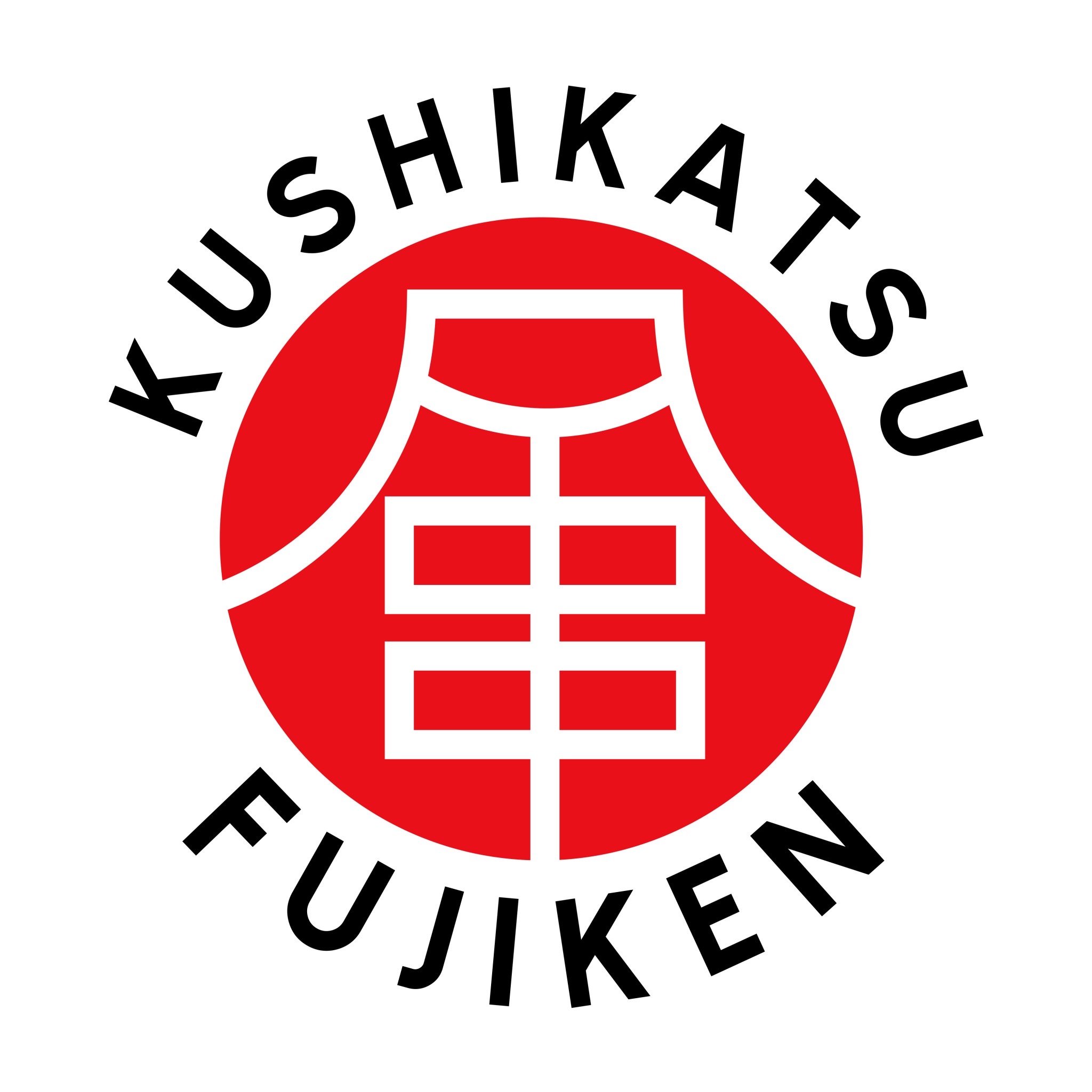 串かつ　フジケン ロゴ